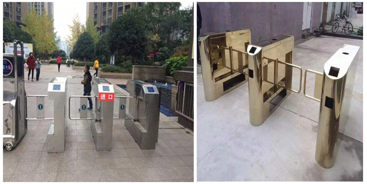 三輥人行通道閘機