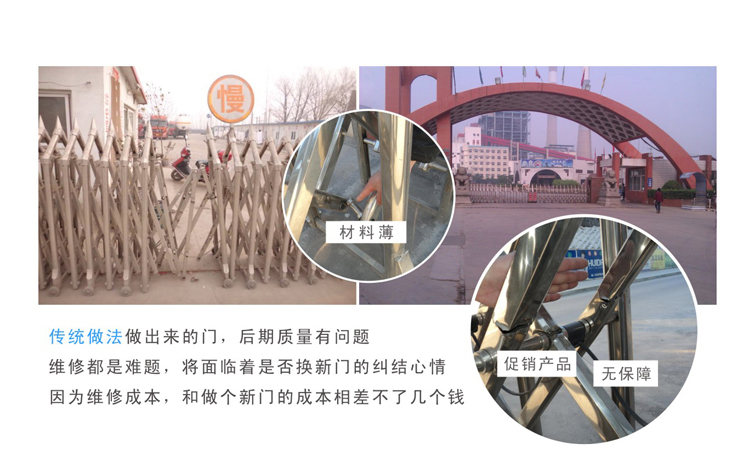 620元/米 如意483-A 620元/米 如意483-A