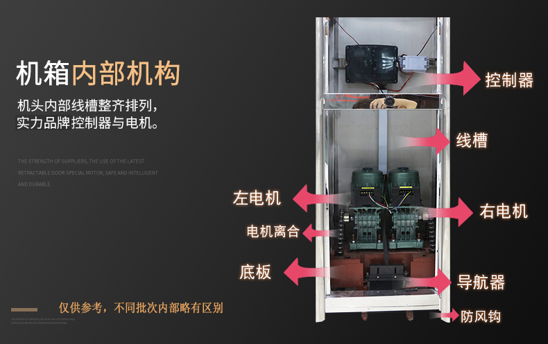 620元/米 如意483-A 620元/米 如意483-A