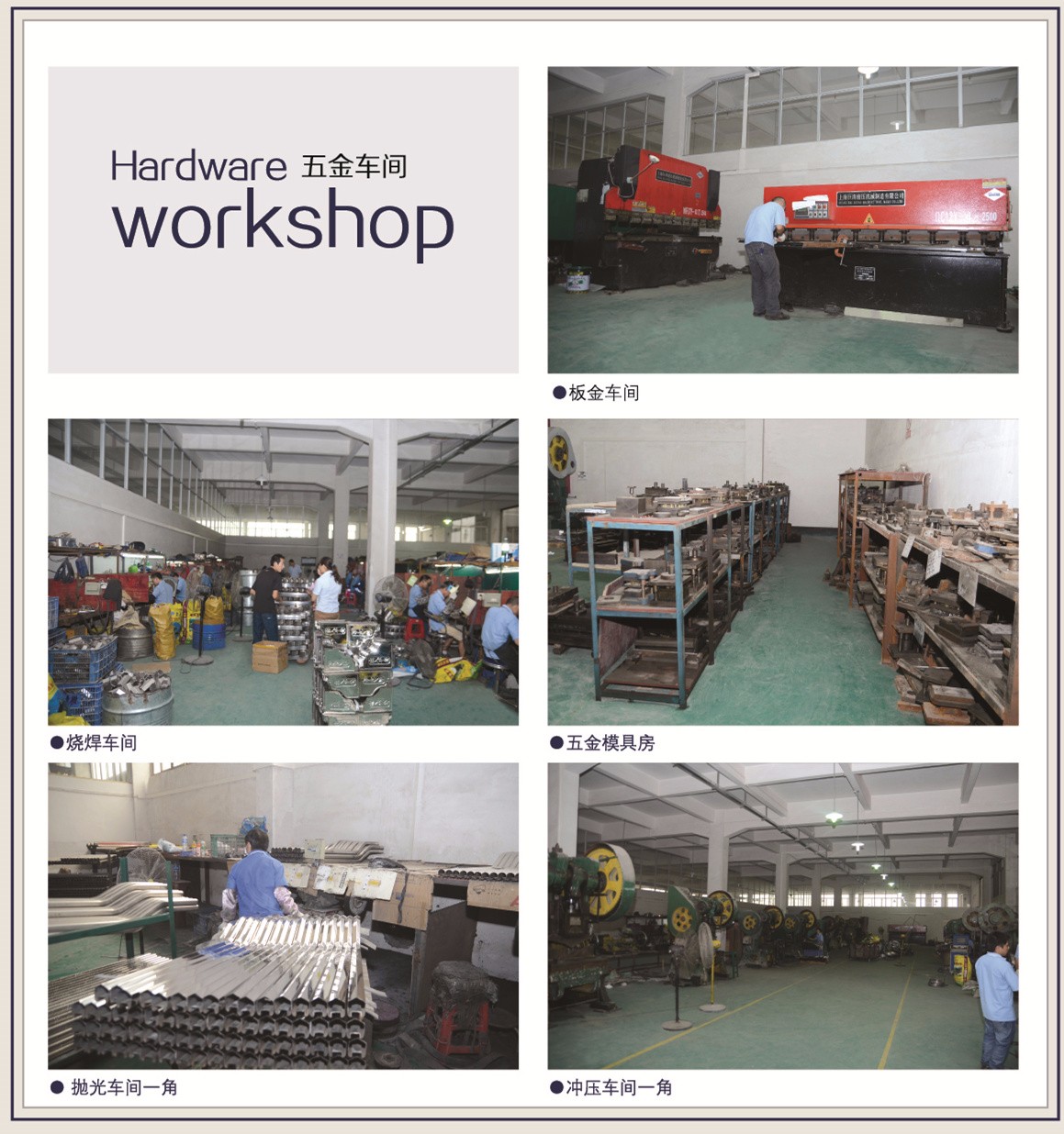 620元/米 如意483-A 620元/米 如意483-A