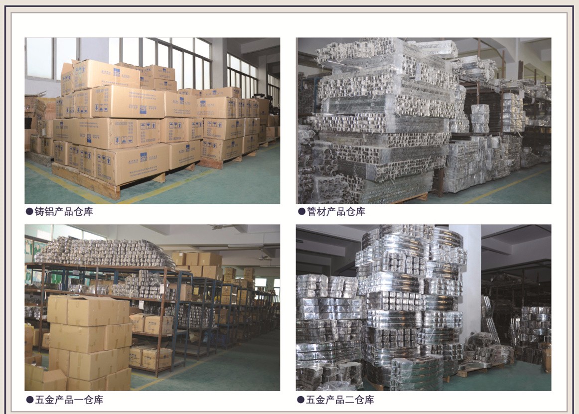 620元/米 如意483-A 620元/米 如意483-A