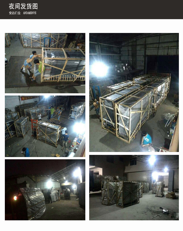 620元/米 如意483-A 620元/米 如意483-A