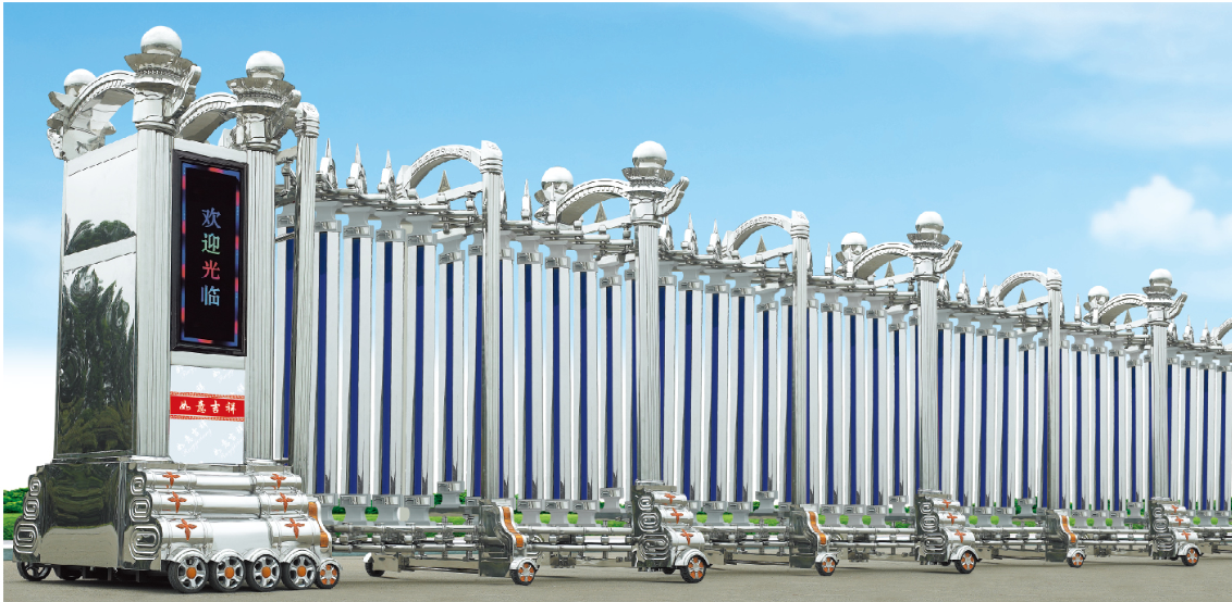 1480元/米 盛世中華208-E 1480元/米 盛世中華208-E