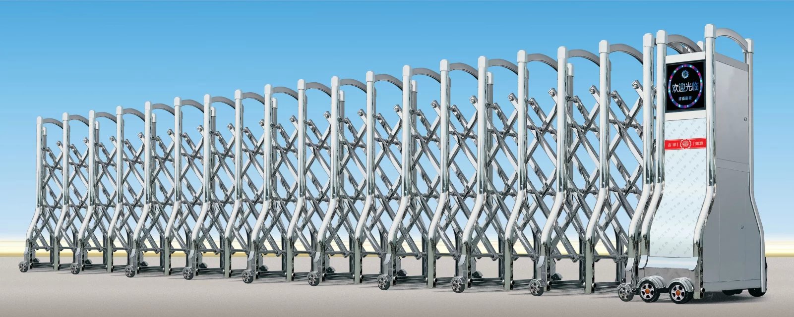 360元/米 宇宙天王 360元/米 宇宙天王