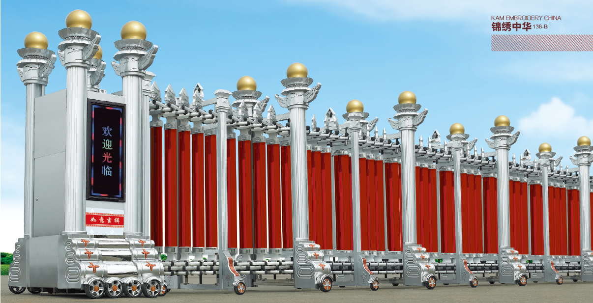 2000元/米 錦繡中華138-B 2000元/米 錦繡中華138-B