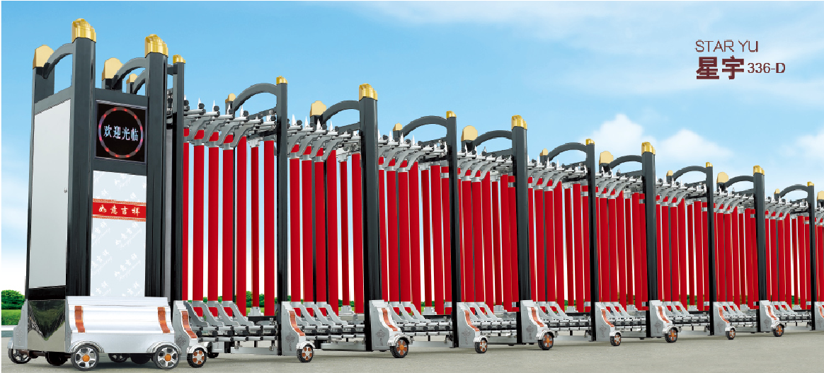 580元/米 星宇336-D 580元/米 星宇336-D