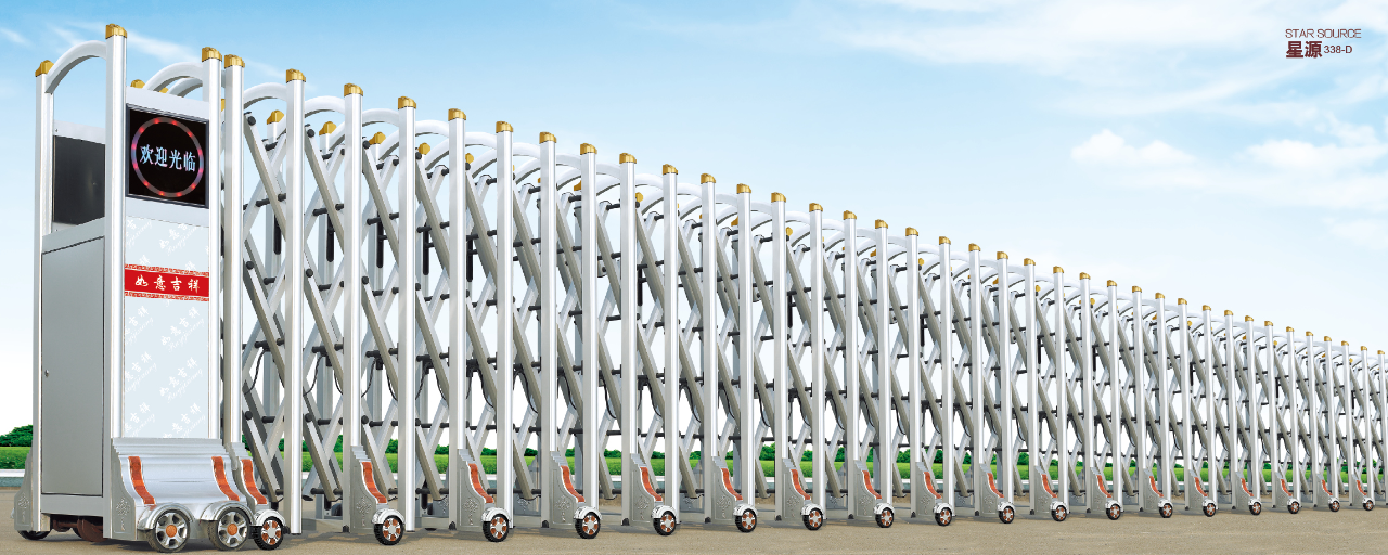 560元/米 星源338-D 560元/米 星源338-D