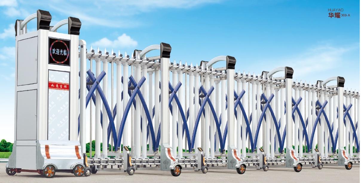 680元/米 華耀369-A 680元/米 華耀369-A