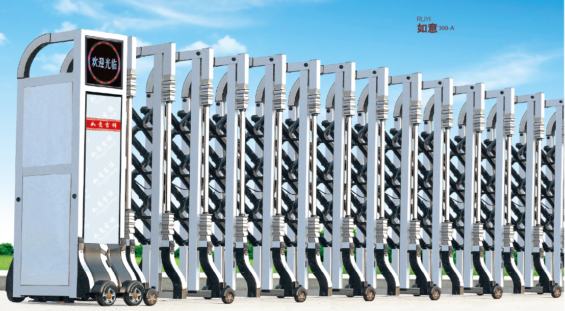 510元/米 如意399-A 510元/米 如意399-A